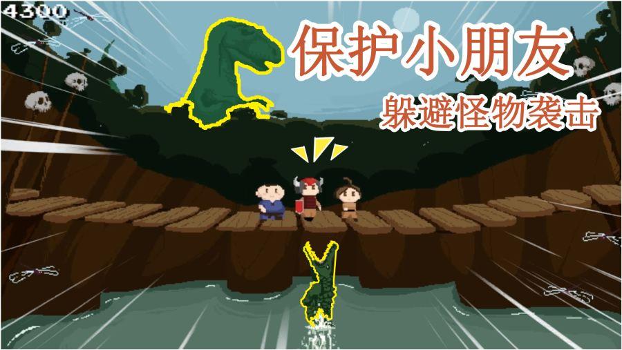 【读苏声】以“民生清单”的进度标注民生“温度”