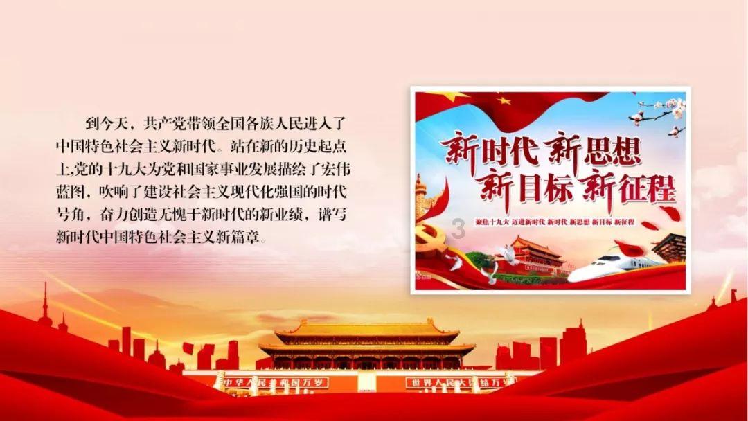 中甲丹东腾跃、中乙云南玉昆、武汉江城不在已公布的准入名单之列