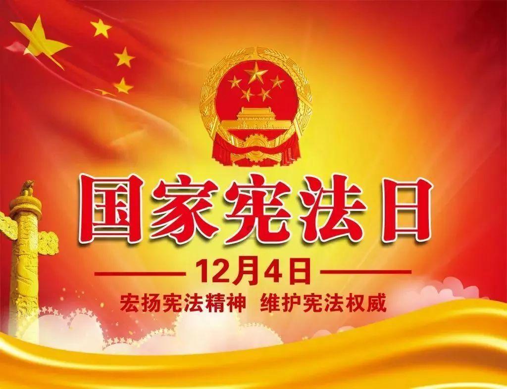 沈阳的扬灰层在几楼