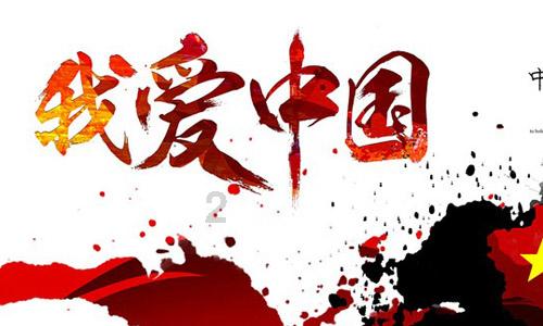 大罗、小罗、小小罗、罗比尼奥这四个人哪个人球技更好？游戏画面