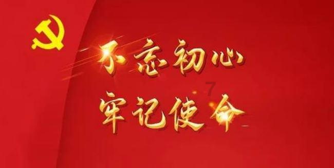 三亚搁浅短肢领航鲸从救助池进入户外大池，首次开展户外活动